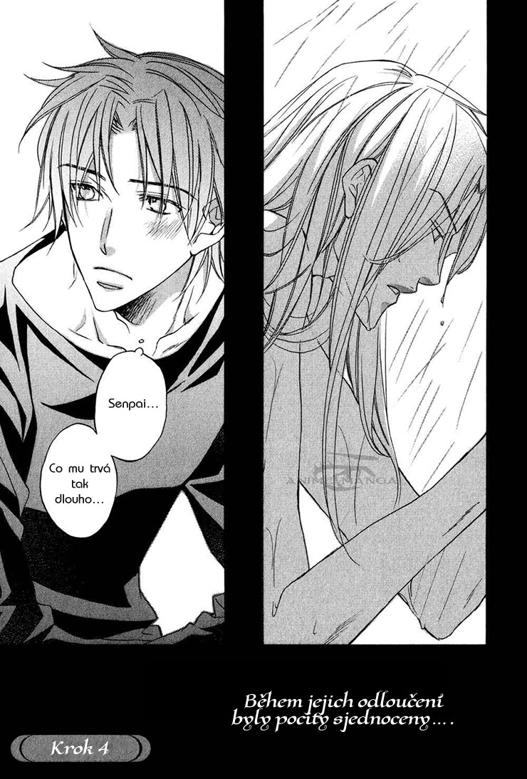 The Tyrant Who Fall In Love v05 c04 - 001.jpg